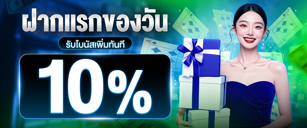 bujawon24hrs pro3